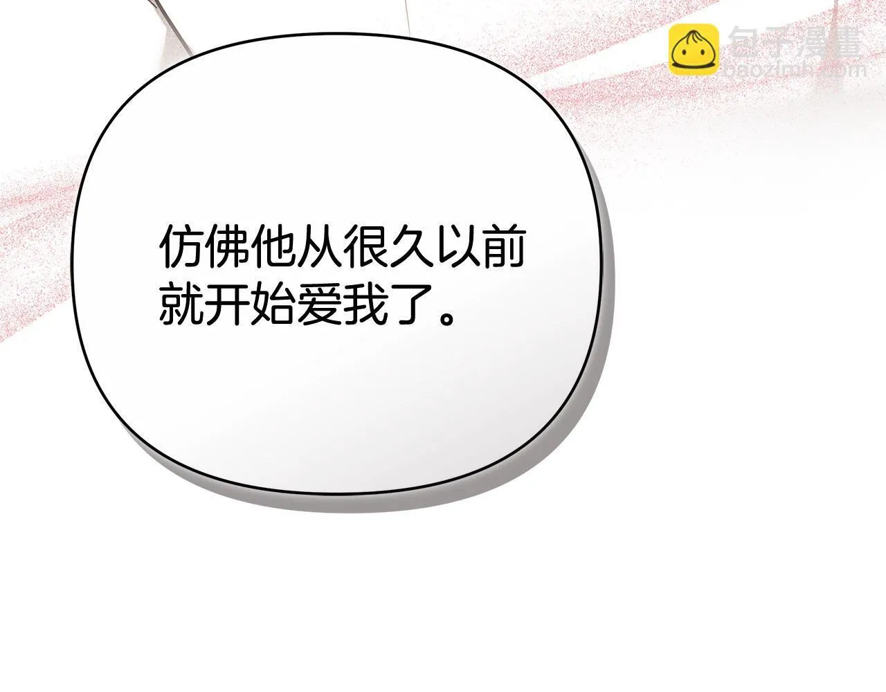 第477页