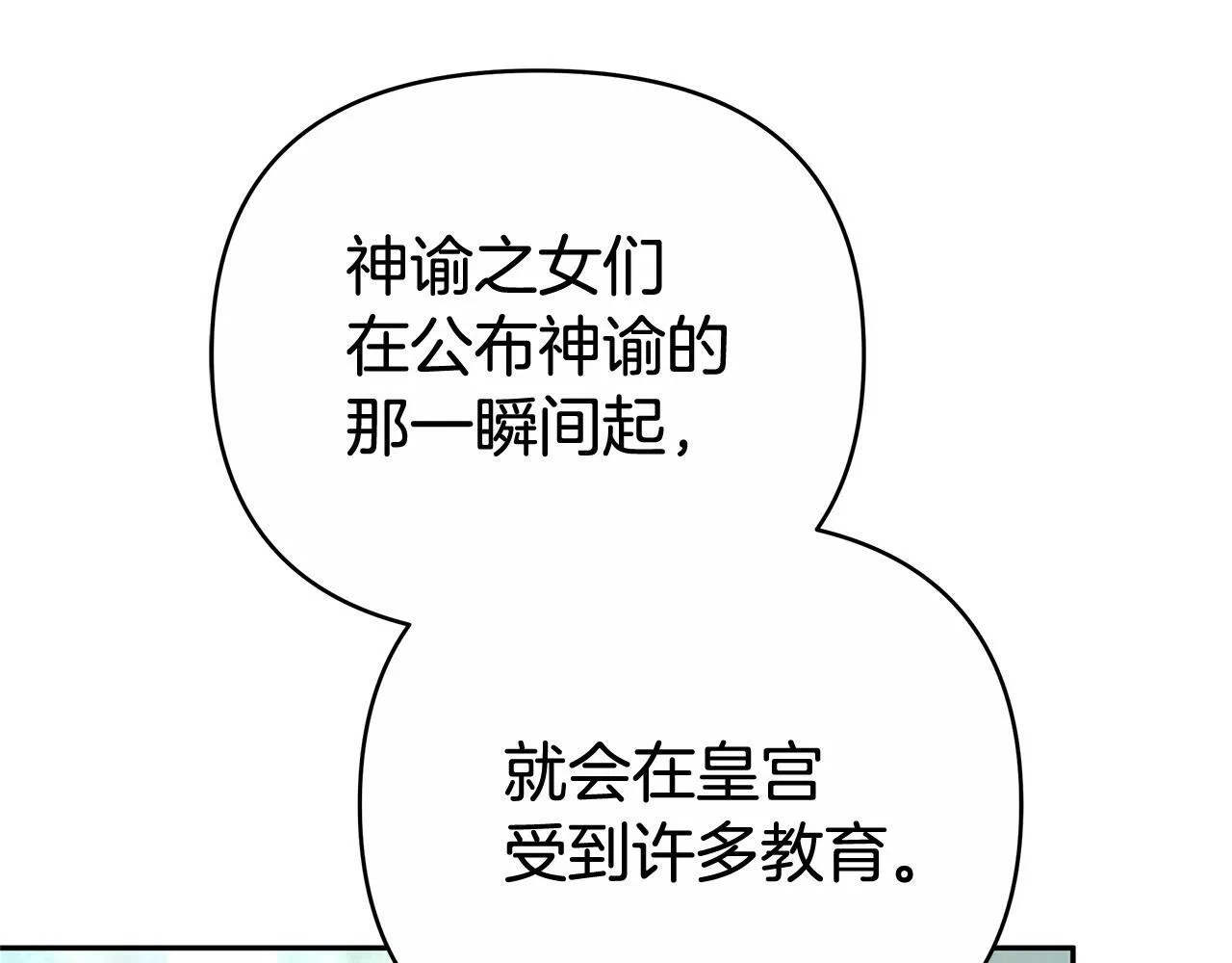 第507页