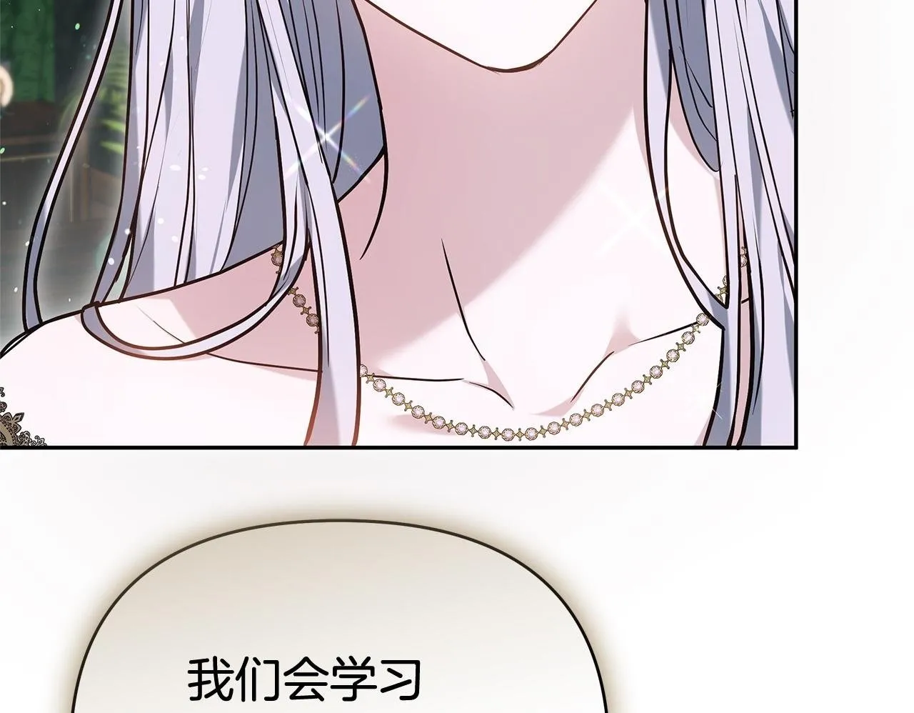 第513页