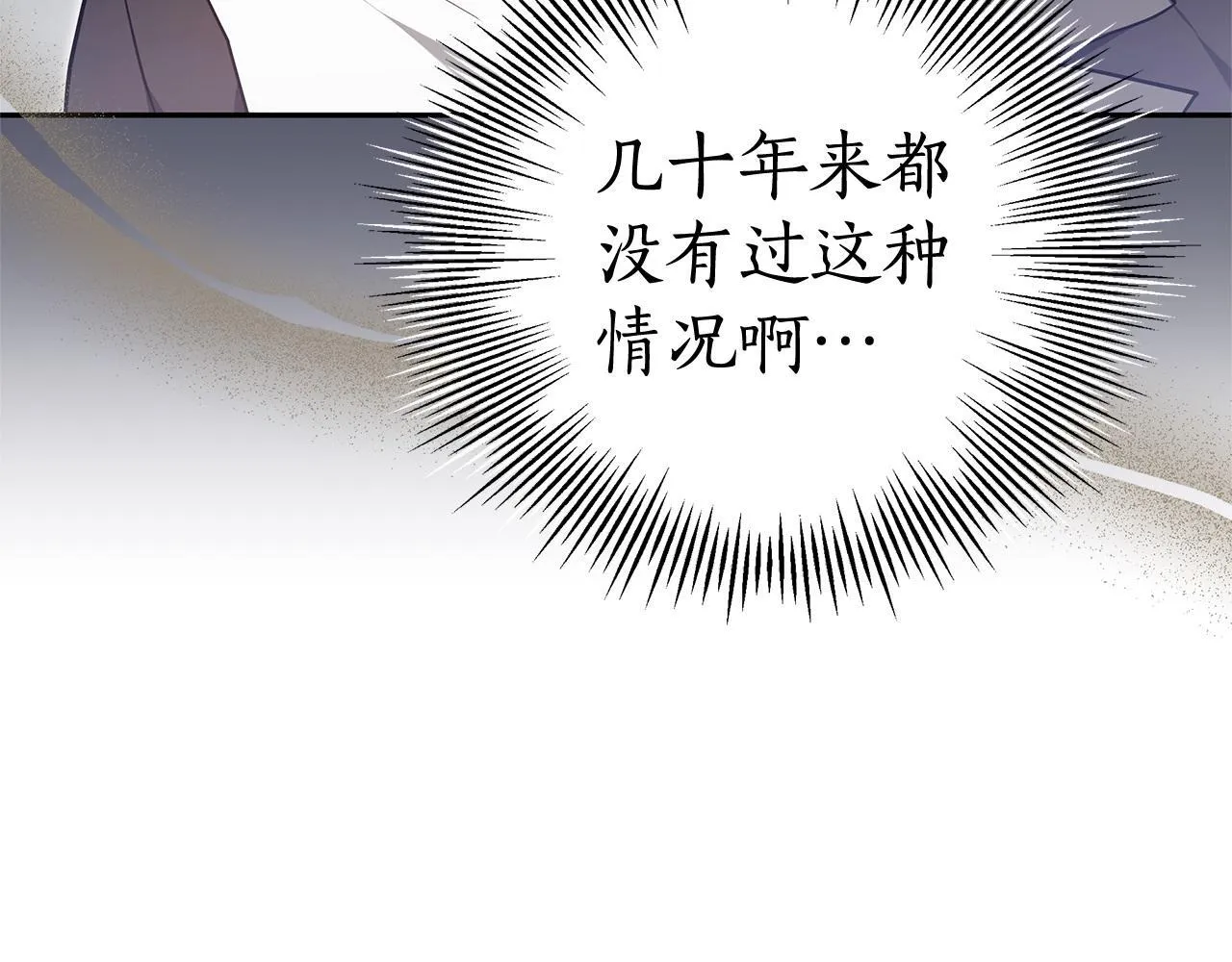 第315页