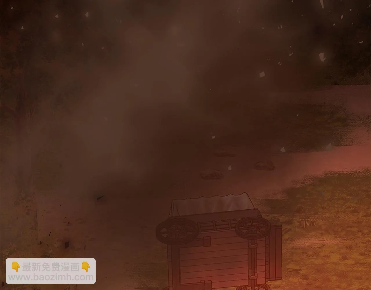 第633页