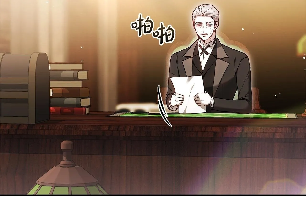 第297页