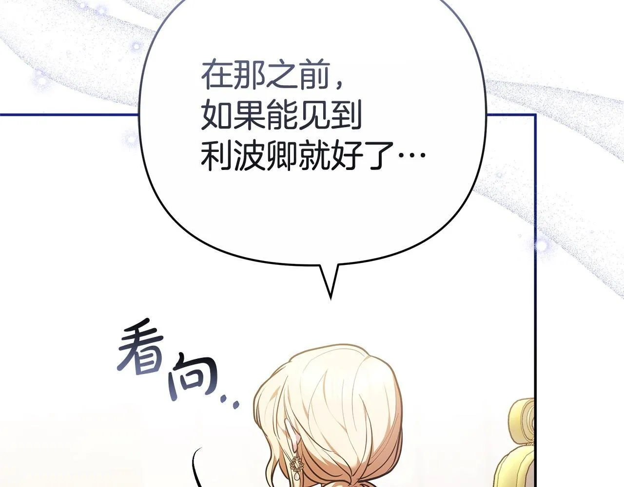 第396页