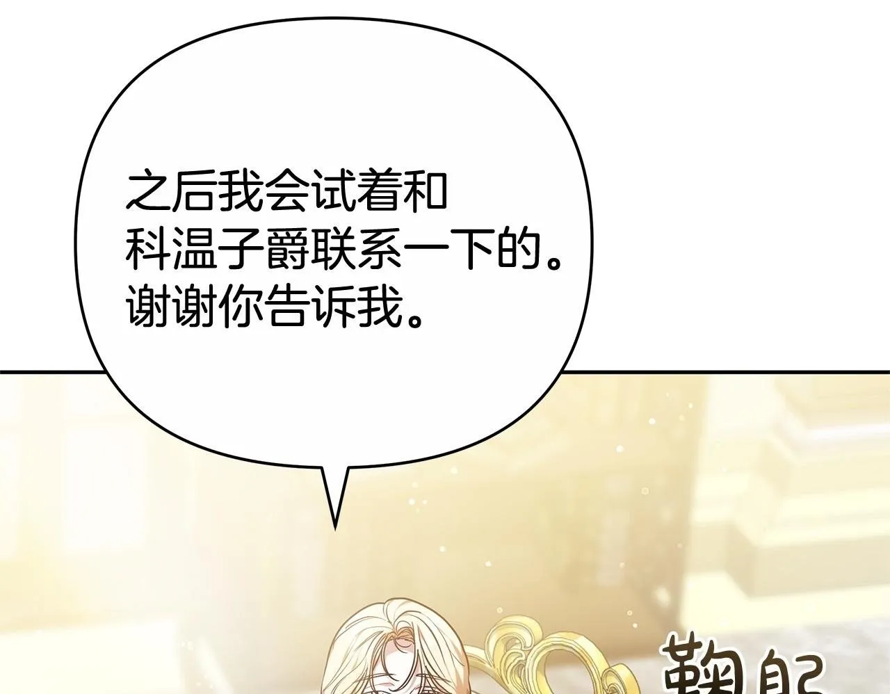 第369页