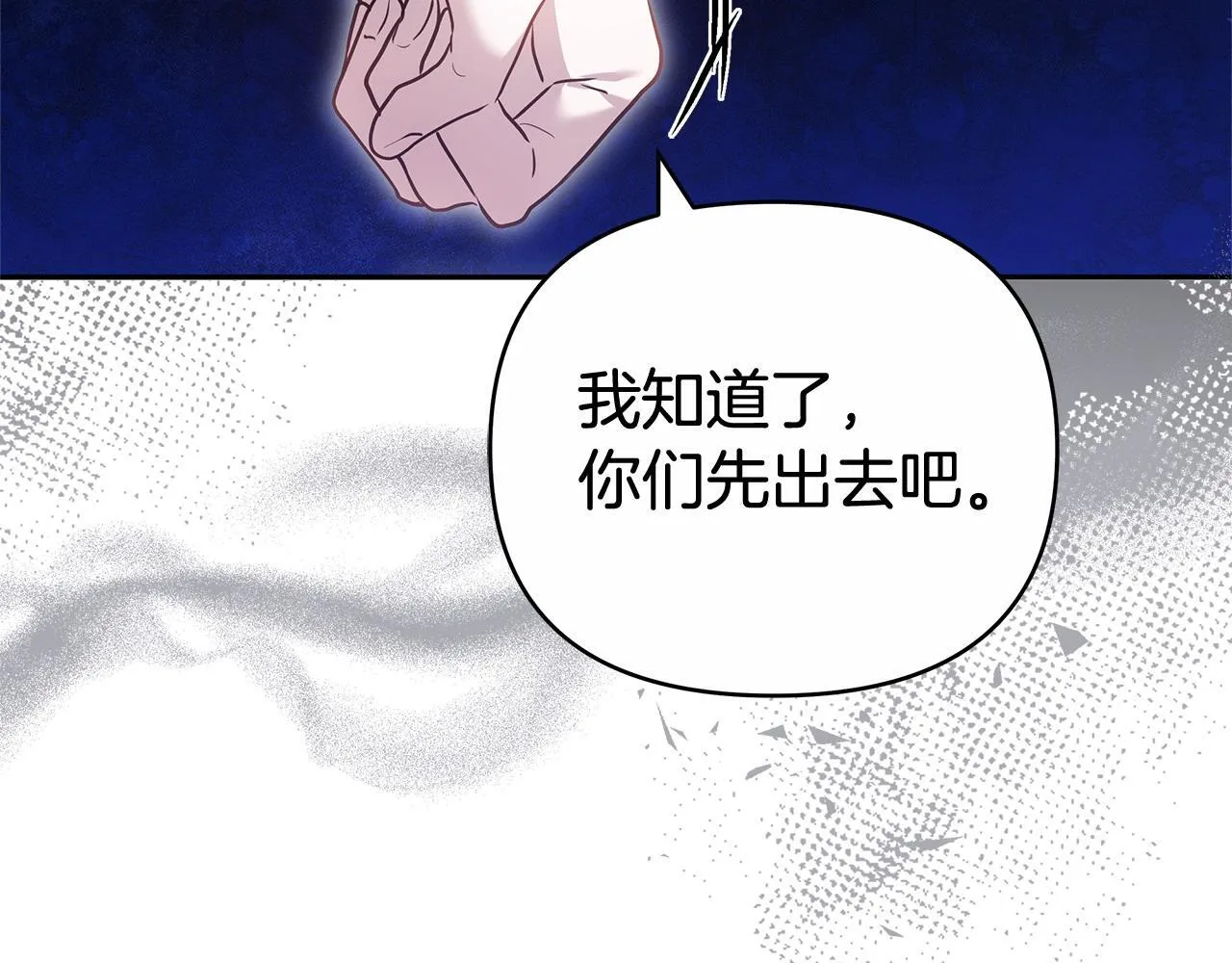第234页