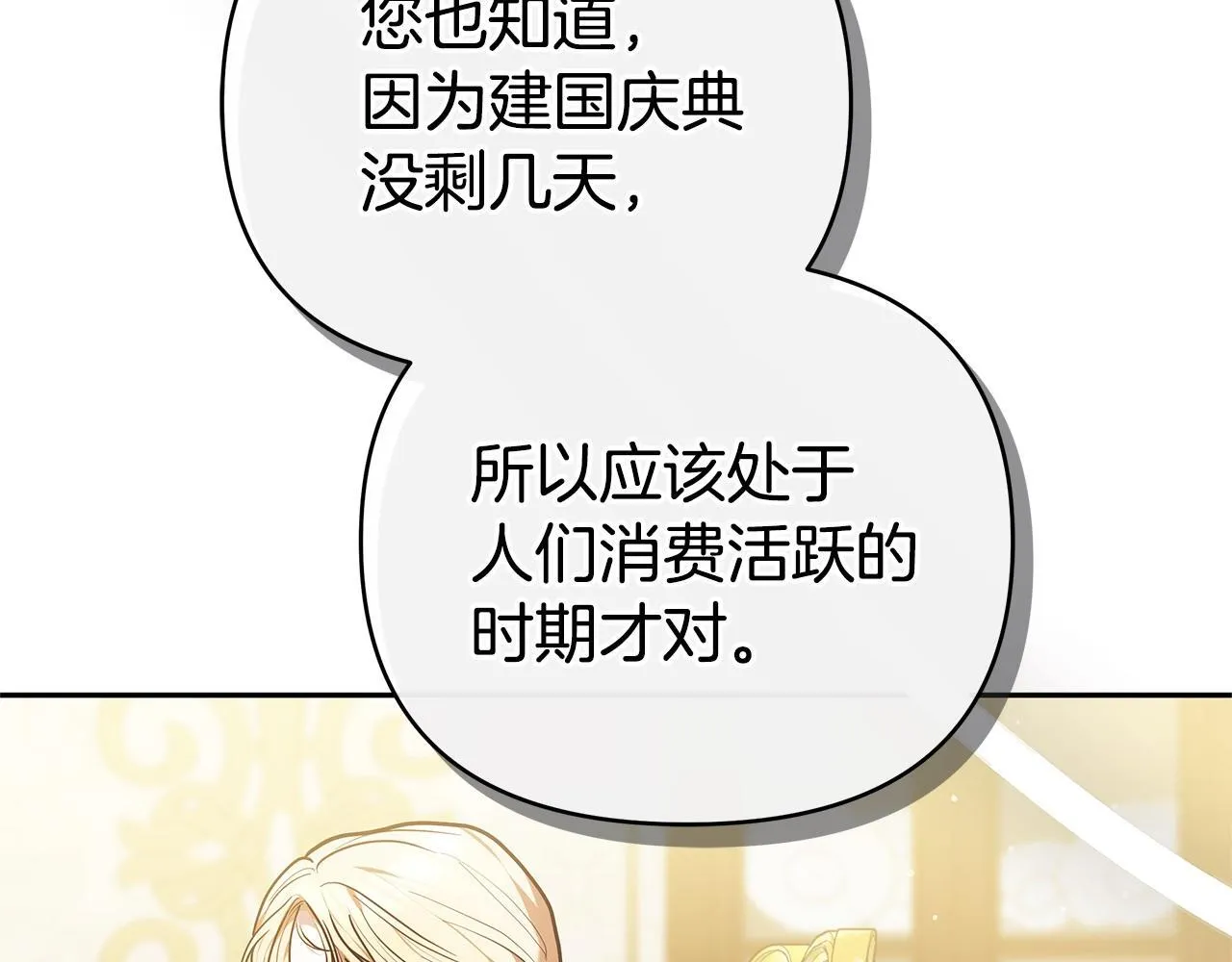 第351页