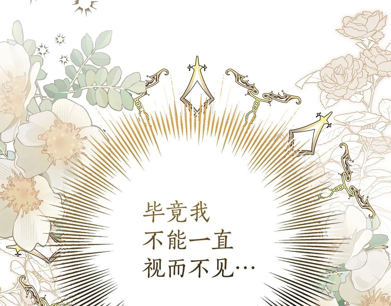 第483页