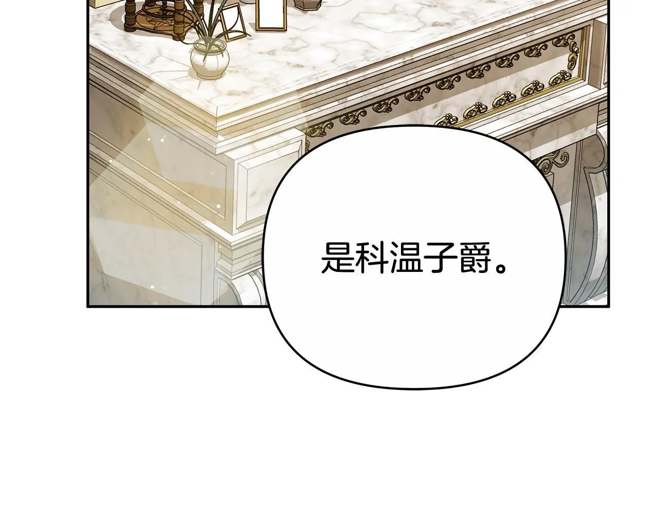 第366页