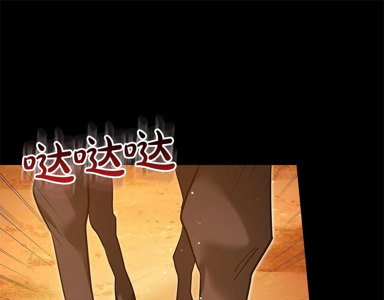 第567页