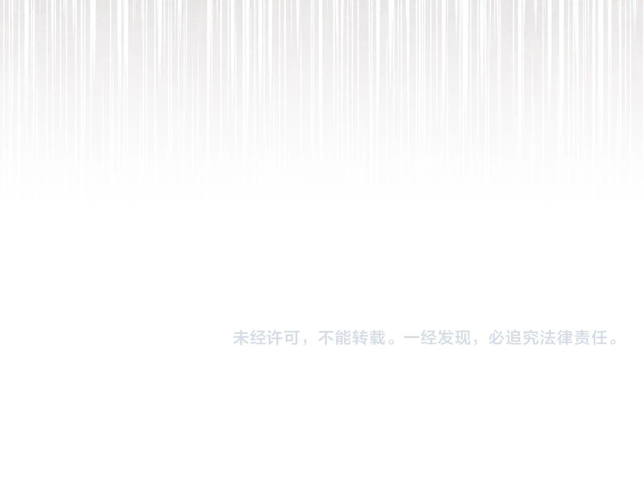 第669页