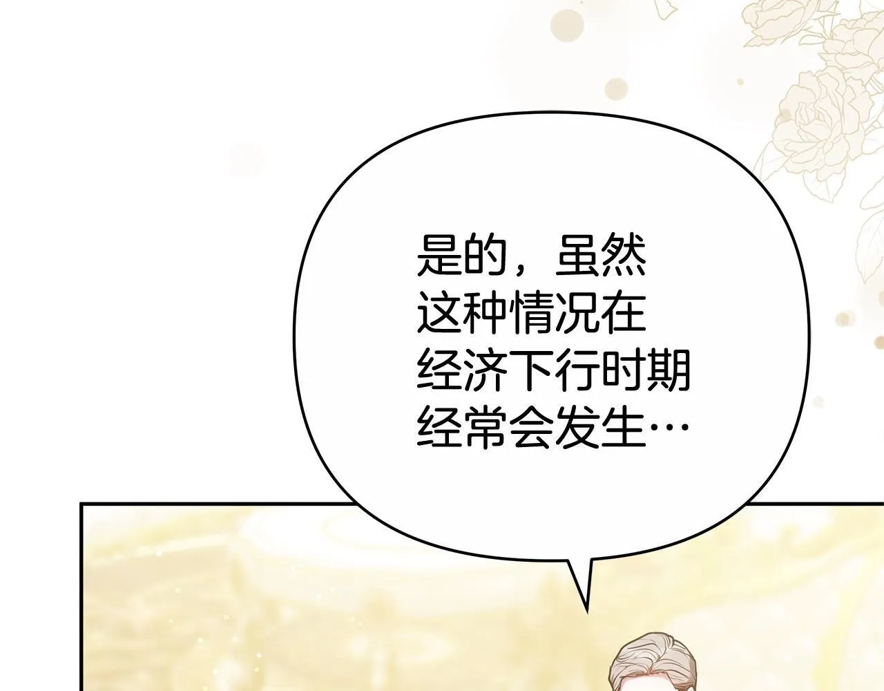 第342页