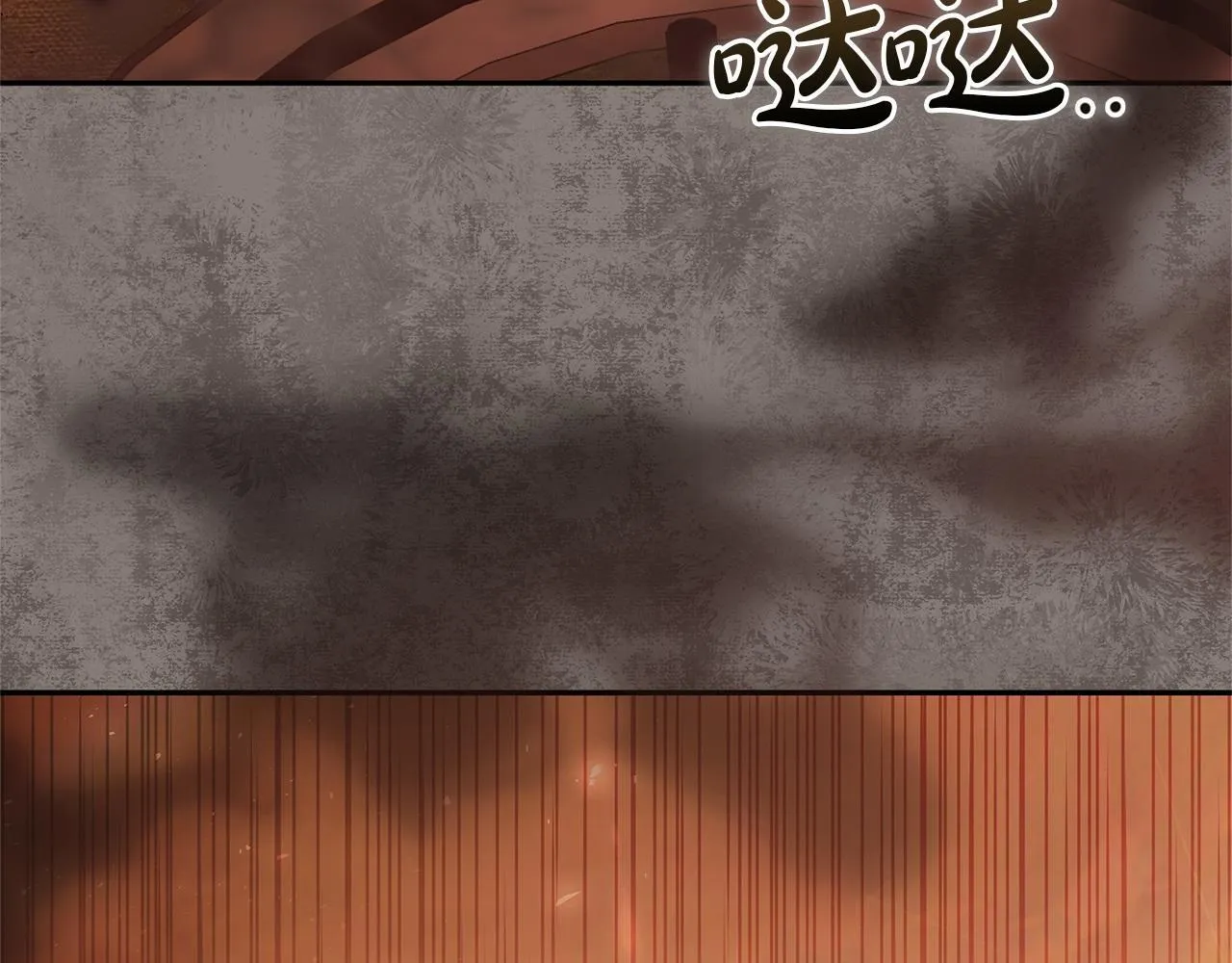 第651页