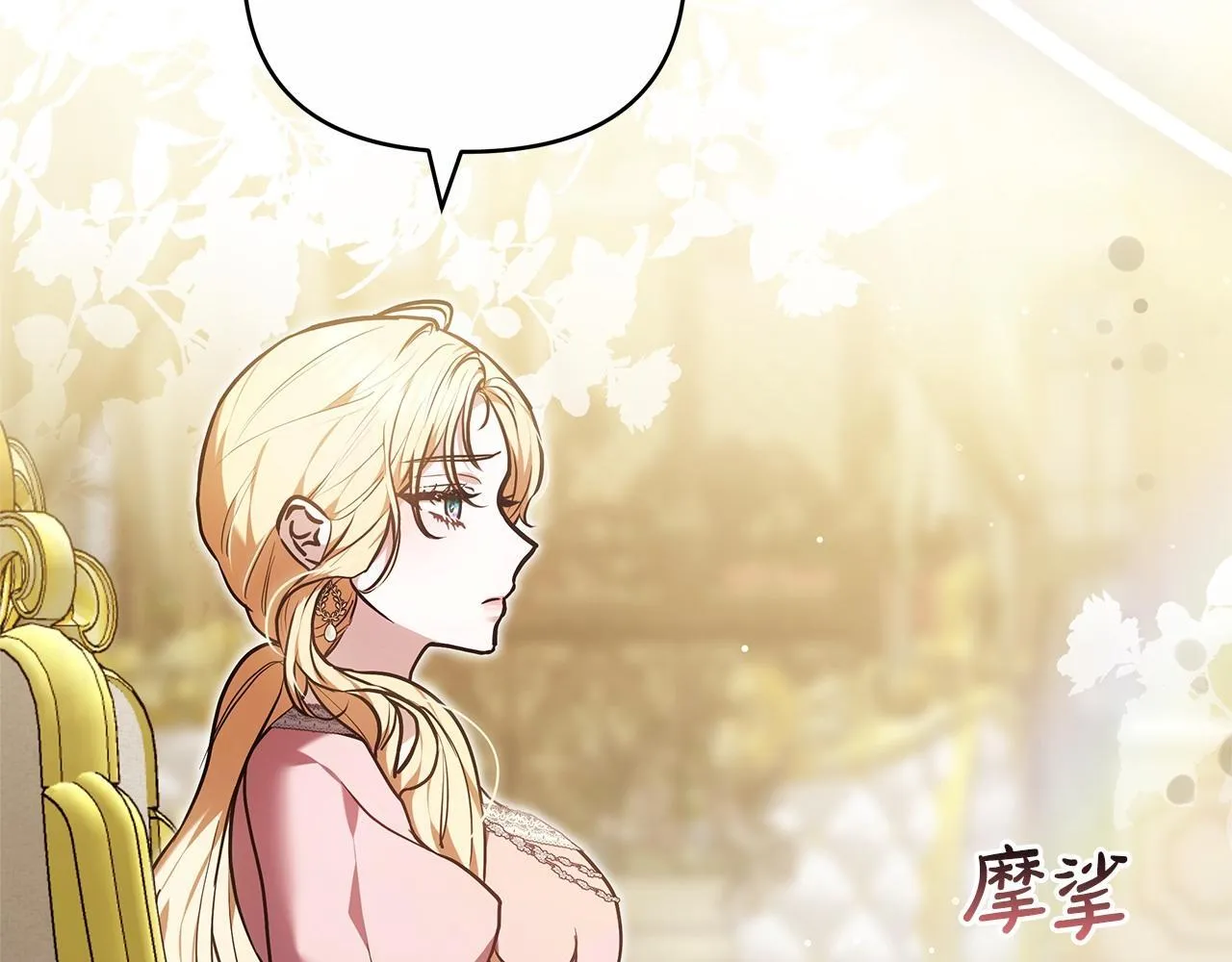 第387页
