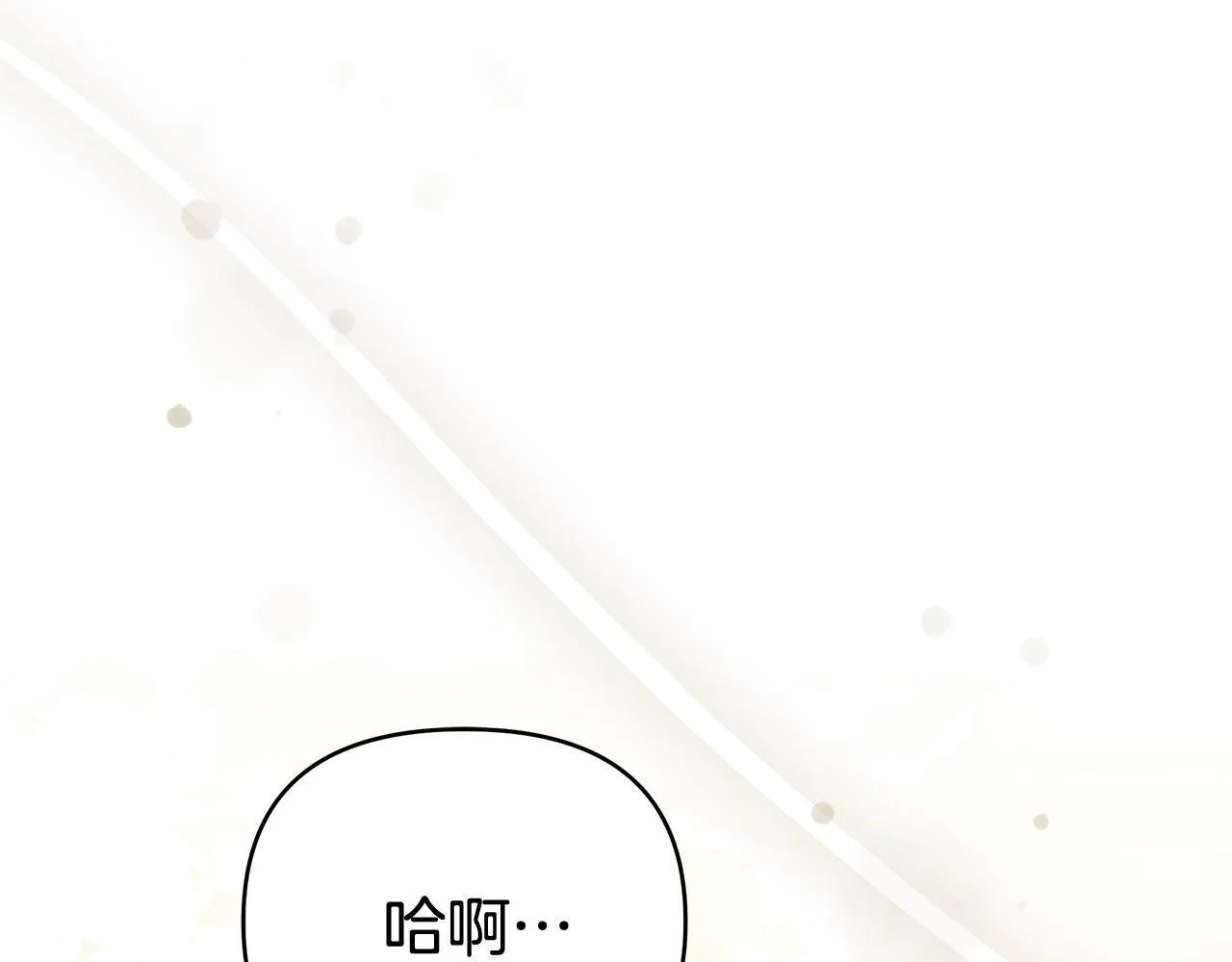 第384页