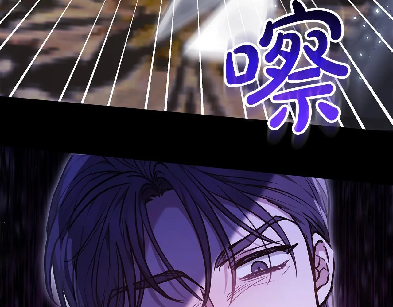 第270页
