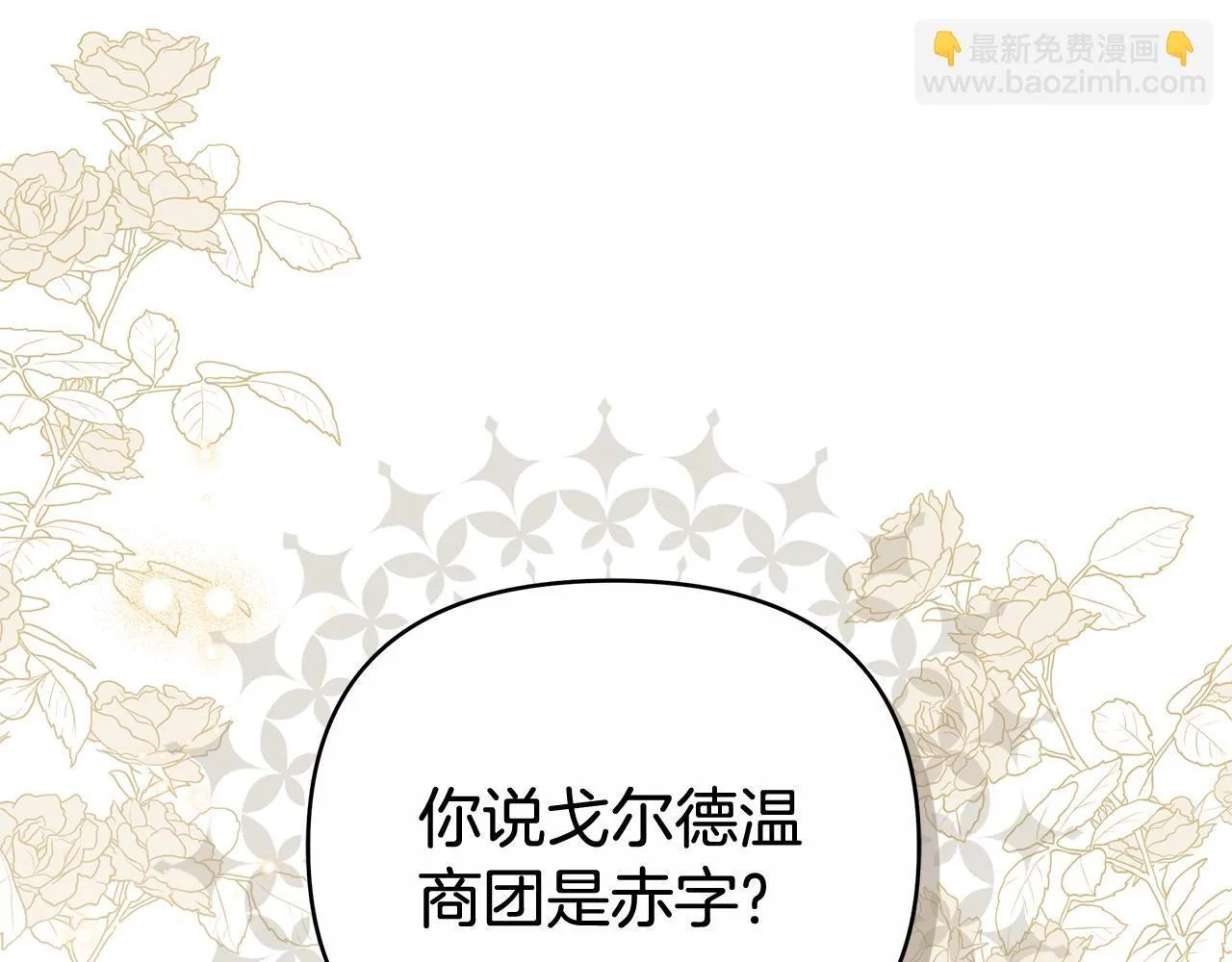 第327页