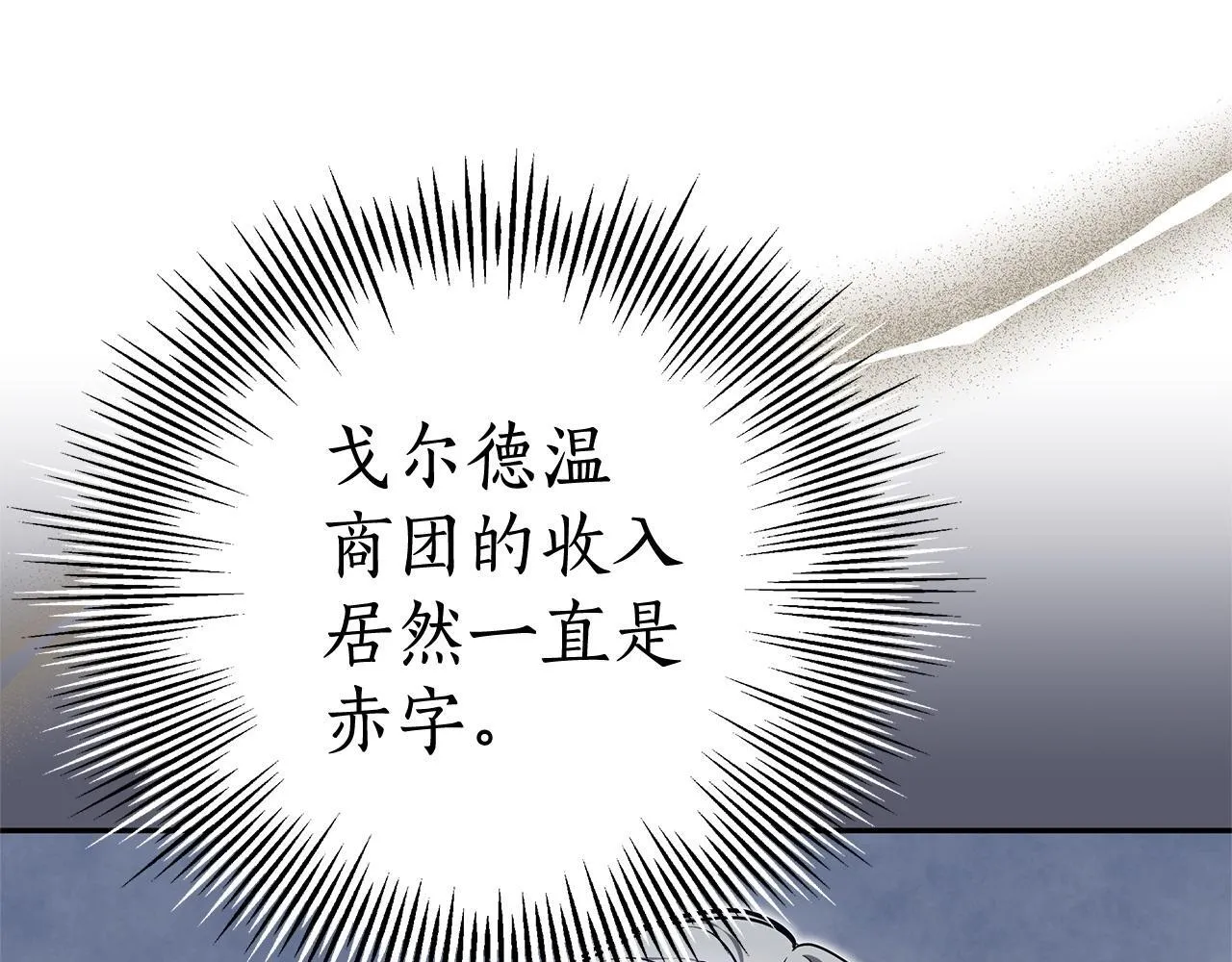 第309页