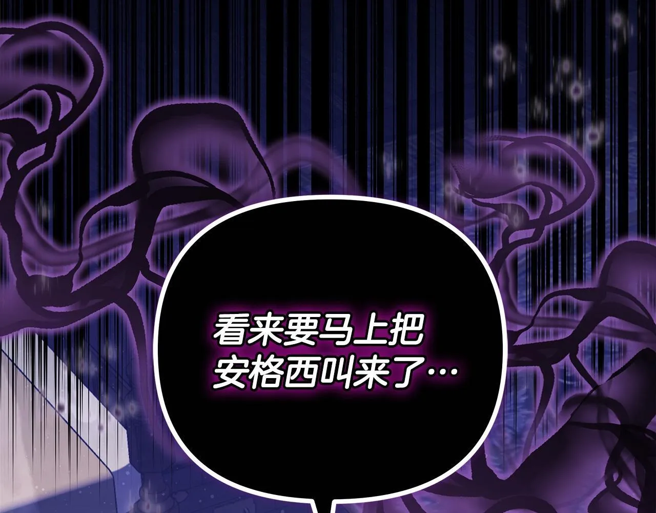 第279页