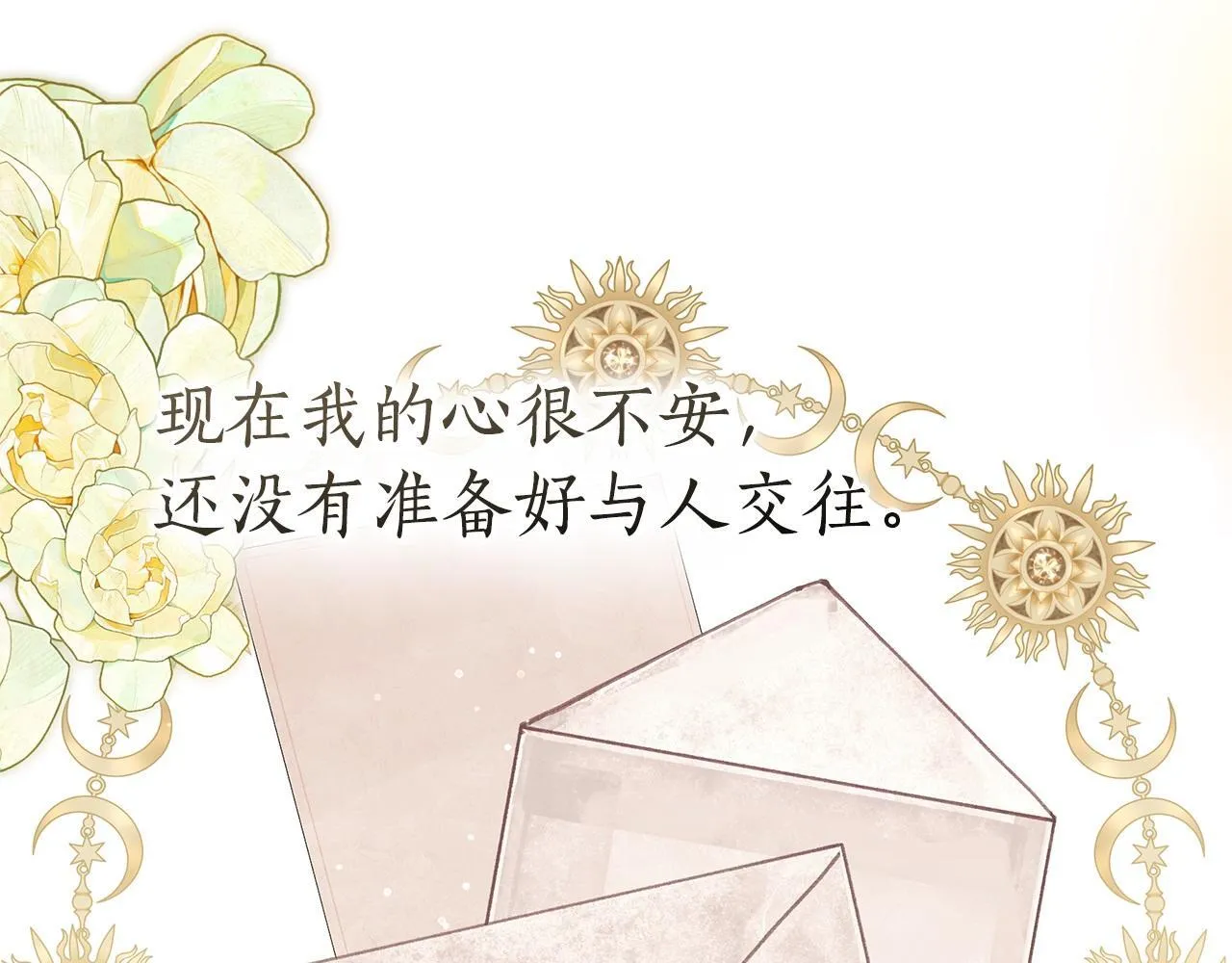 第405页