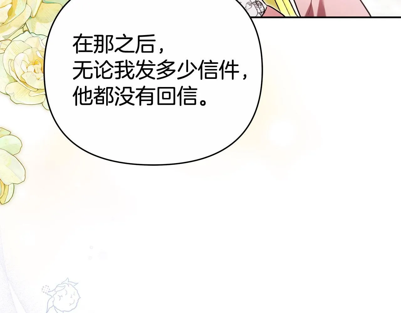 第414页