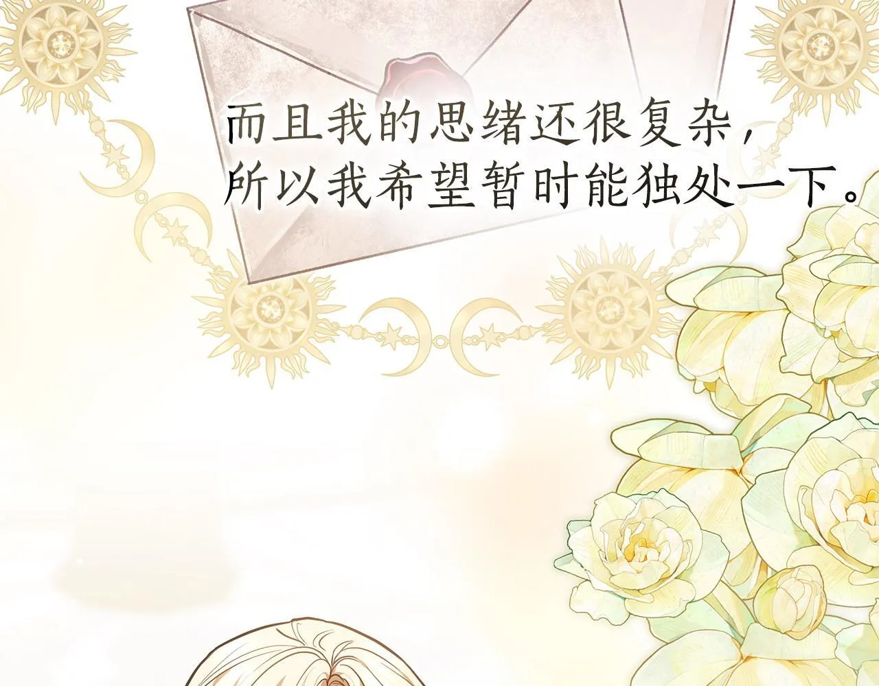 第408页