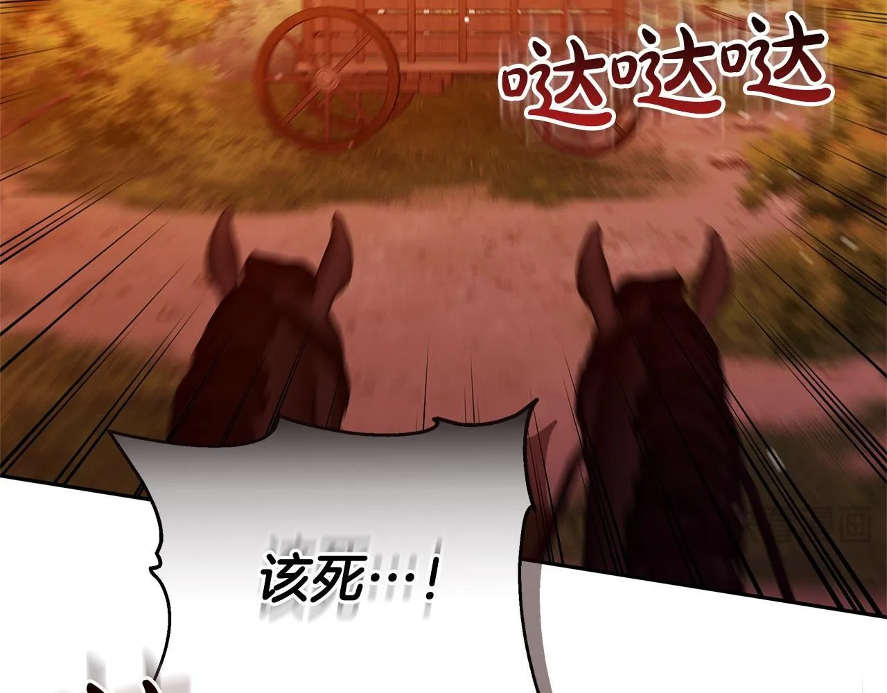 第603页