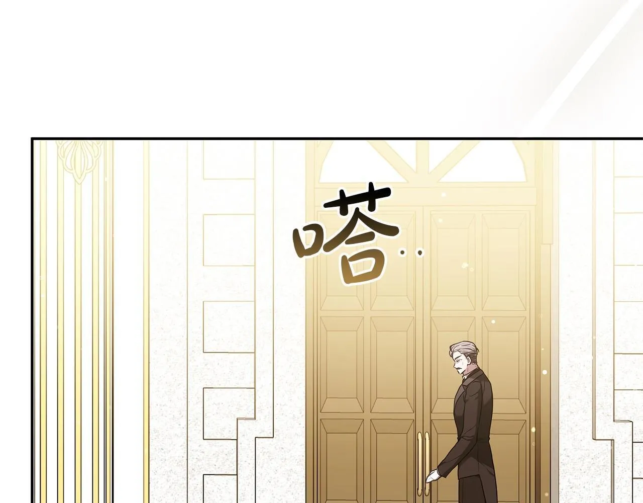 第378页
