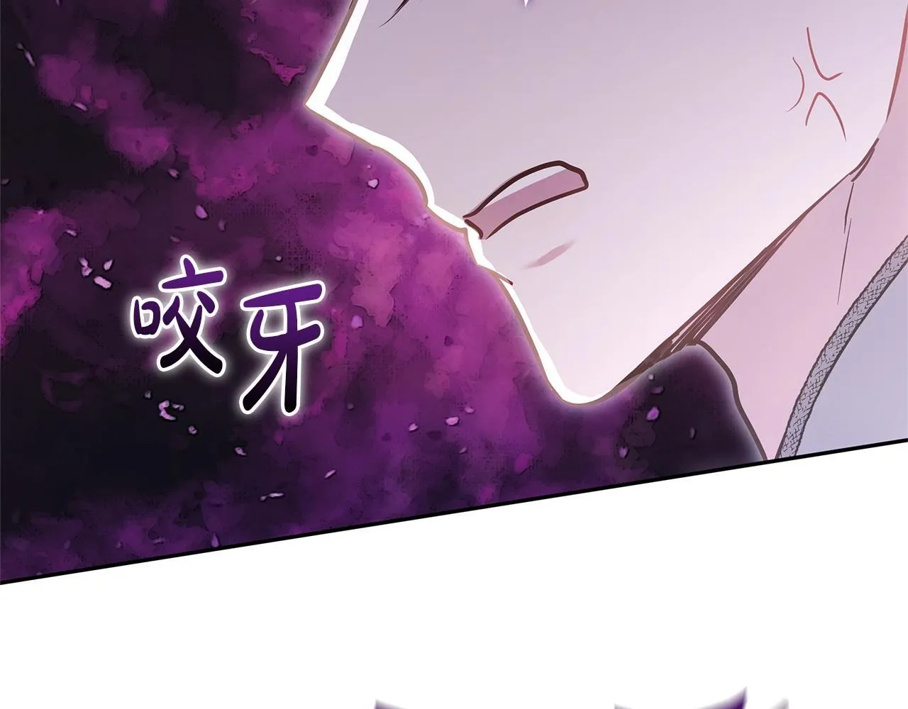 第261页