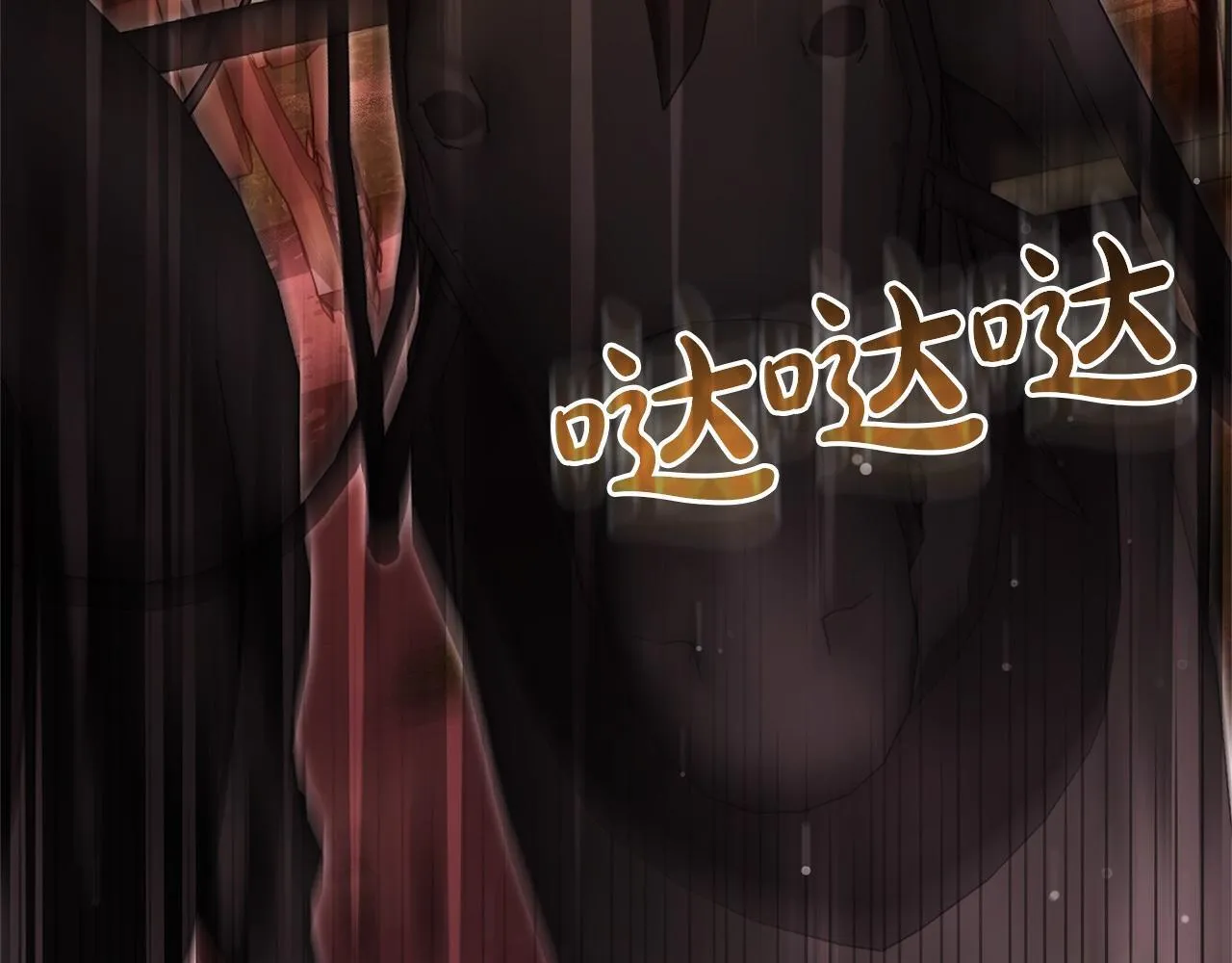第594页