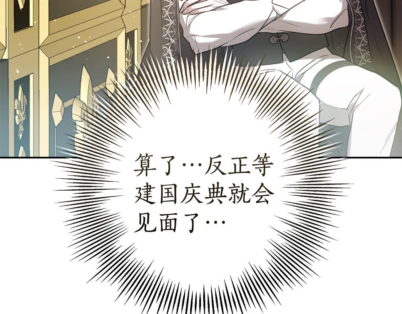 第552页