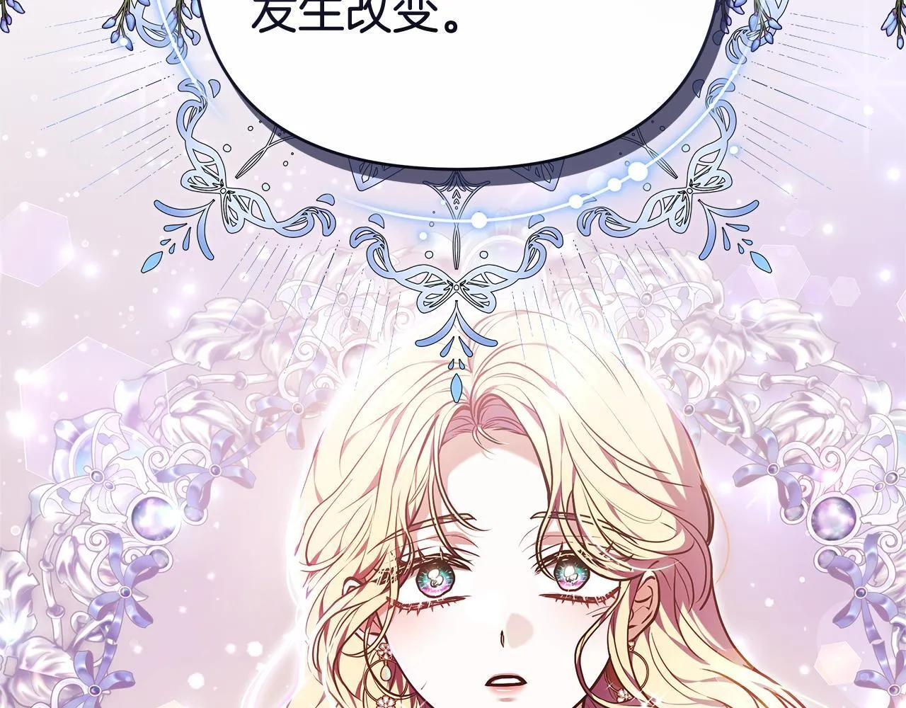 第423页