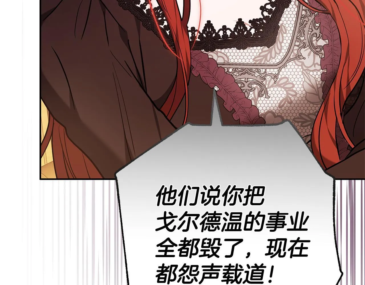 第525页