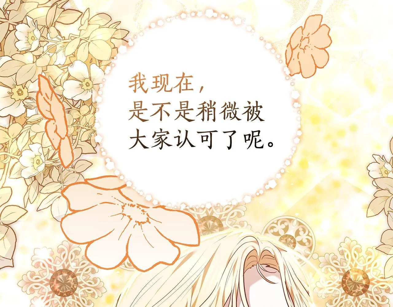 第471页