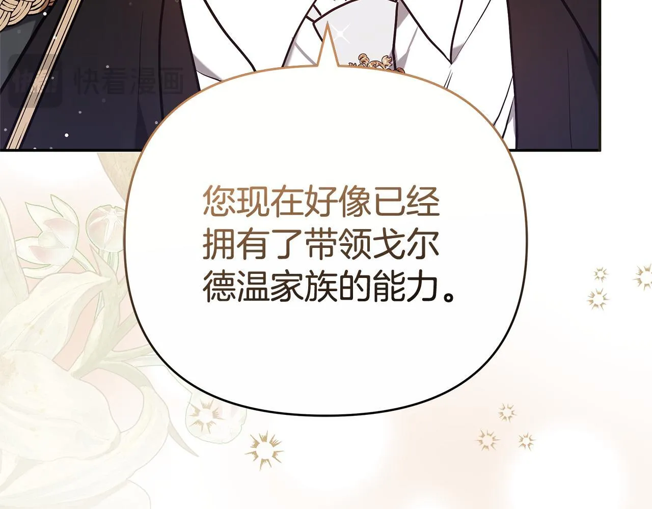 第414页