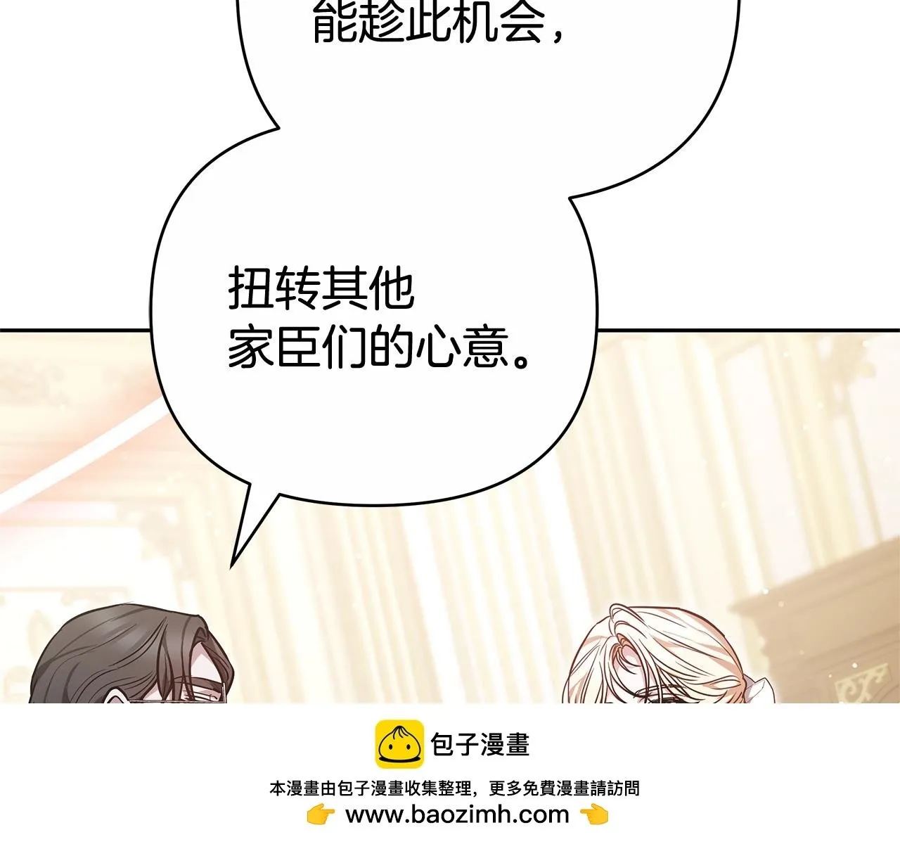 第399页