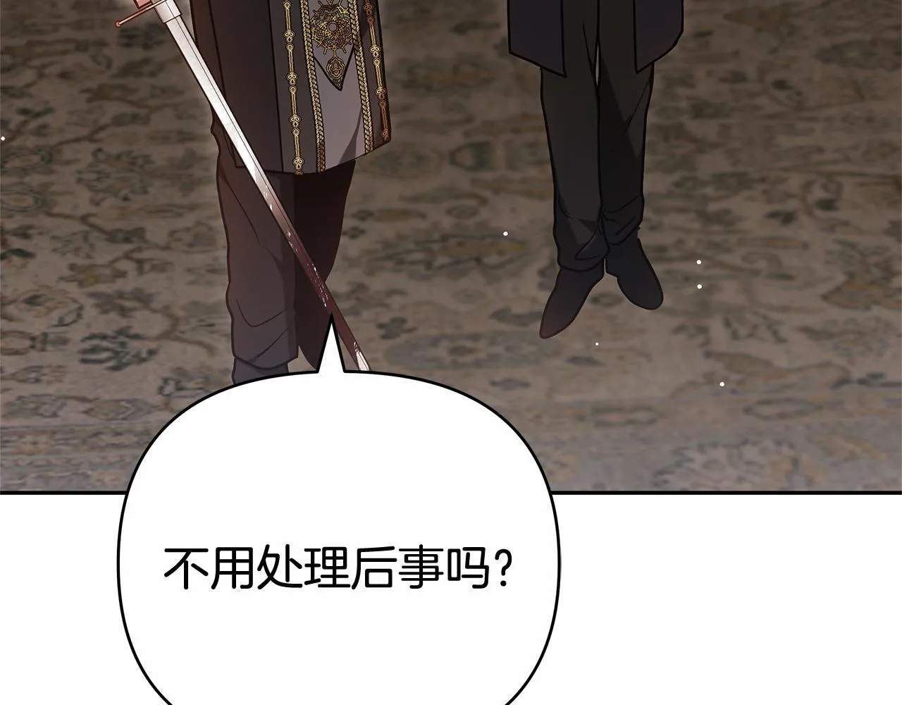 第303页