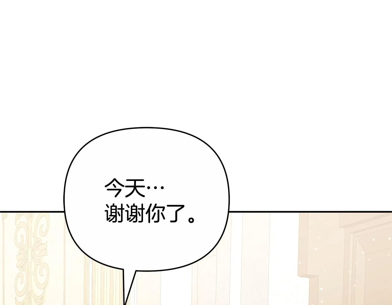 第447页