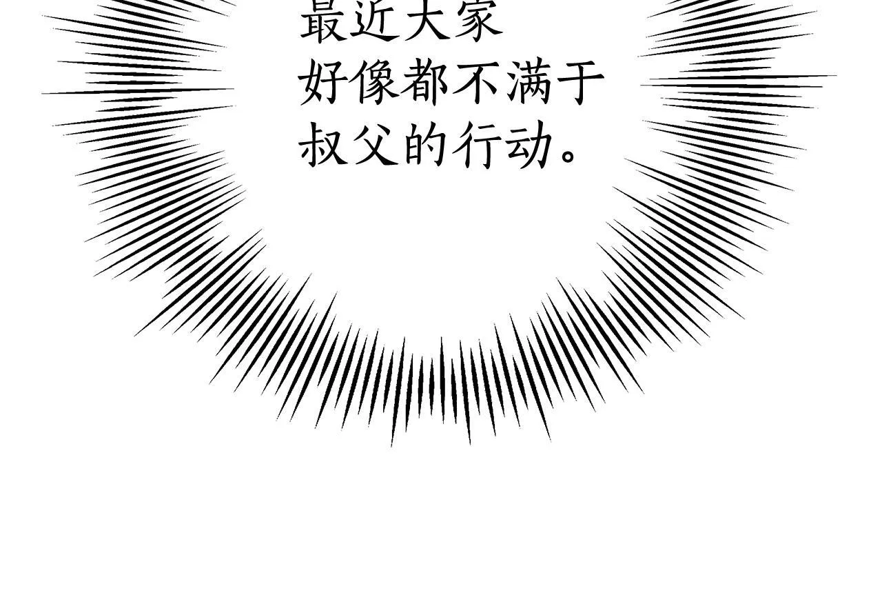 第639页