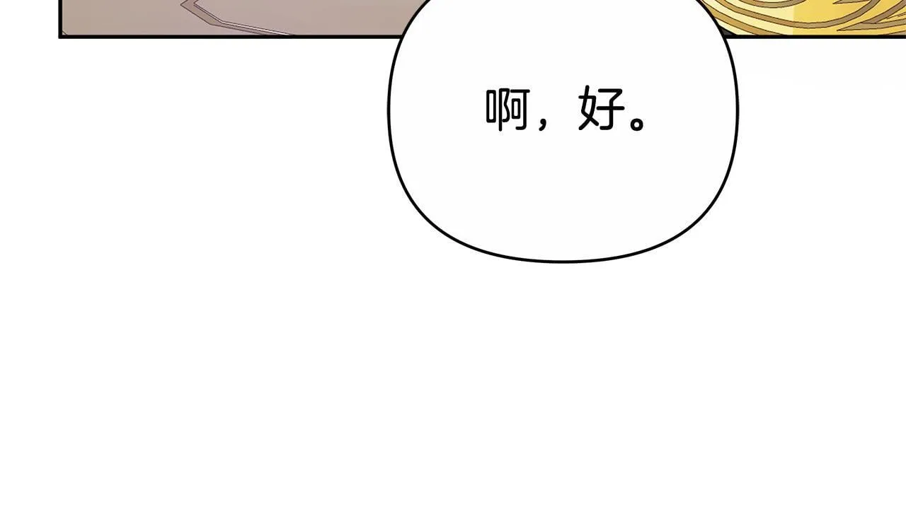 第444页