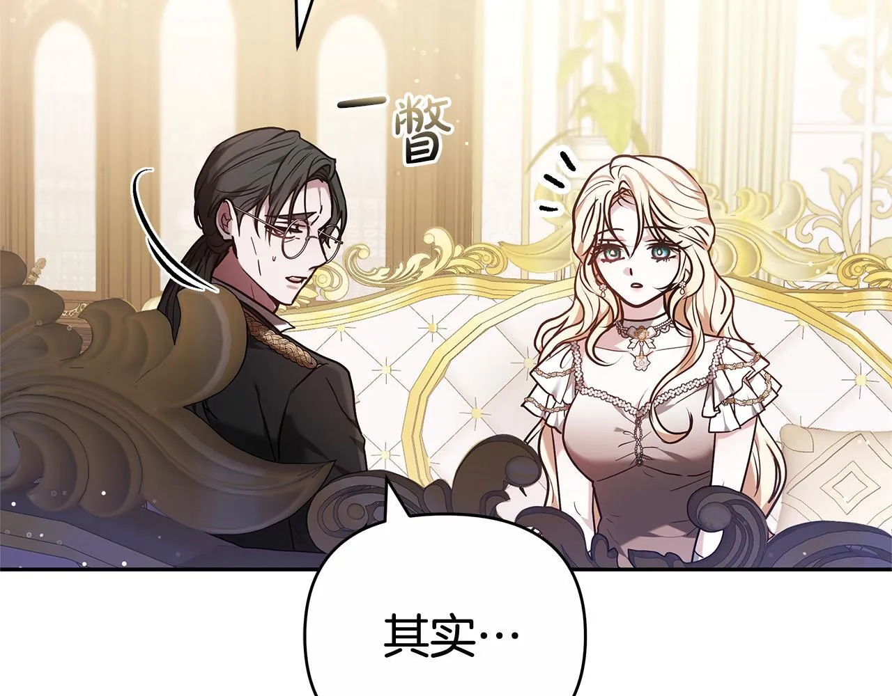 第378页