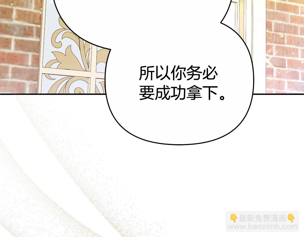第351页