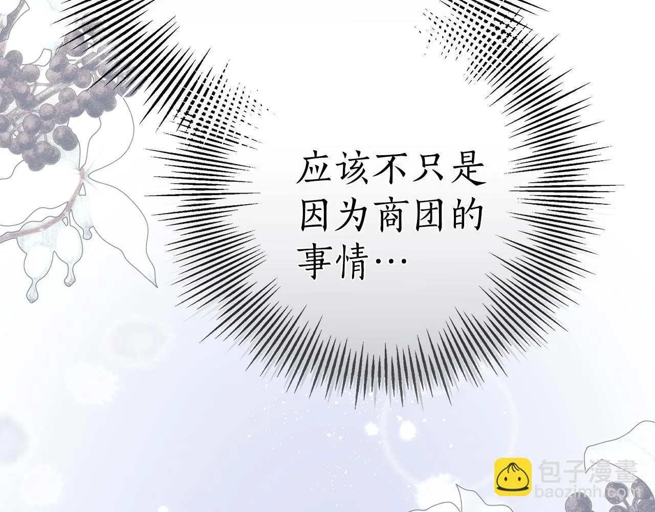 第645页