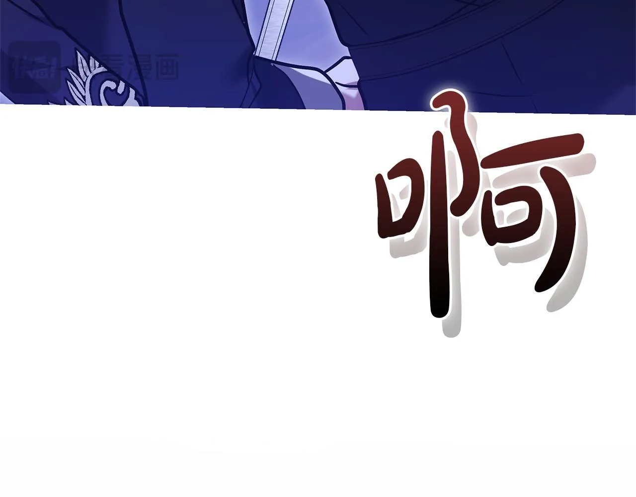 第255页