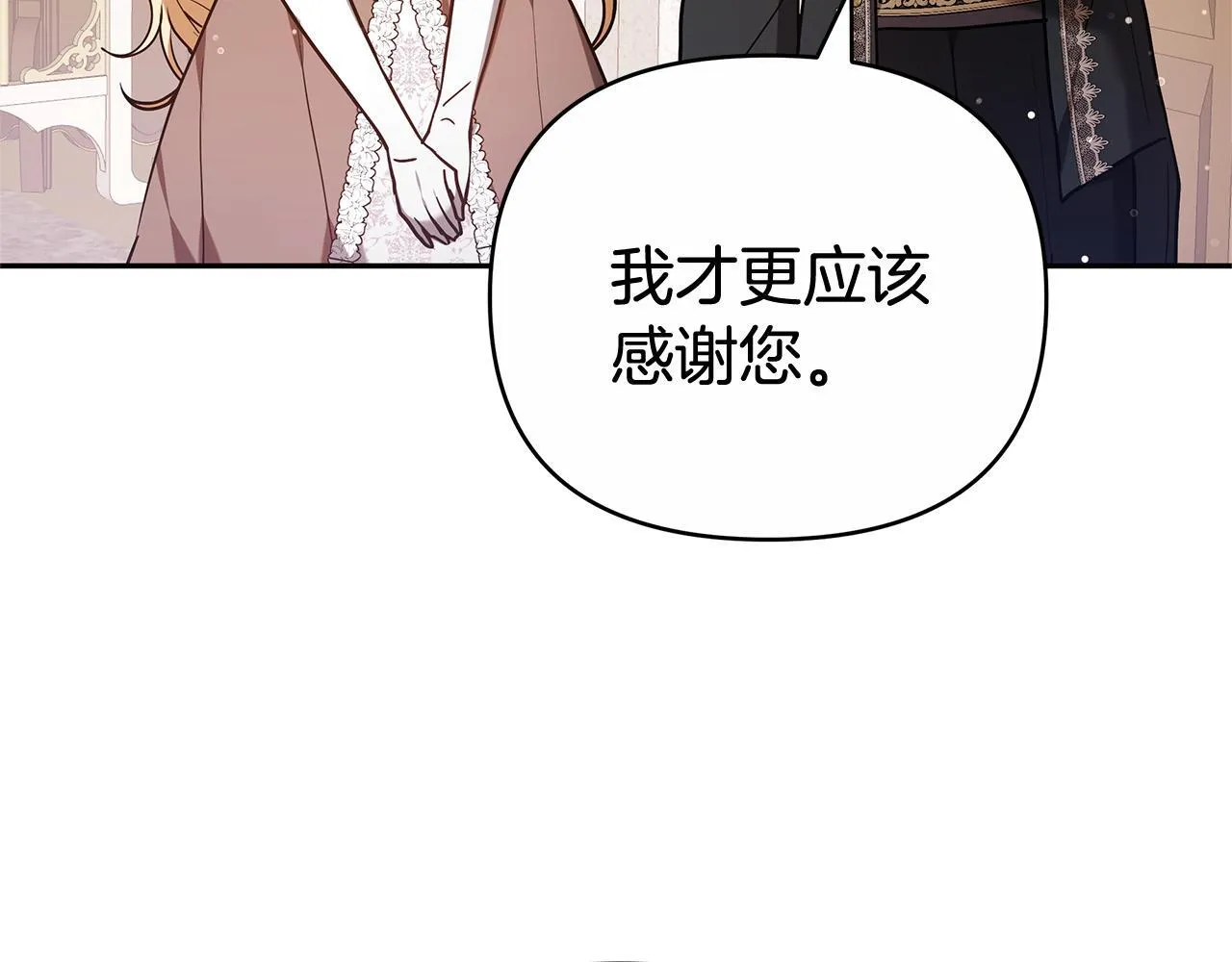第453页
