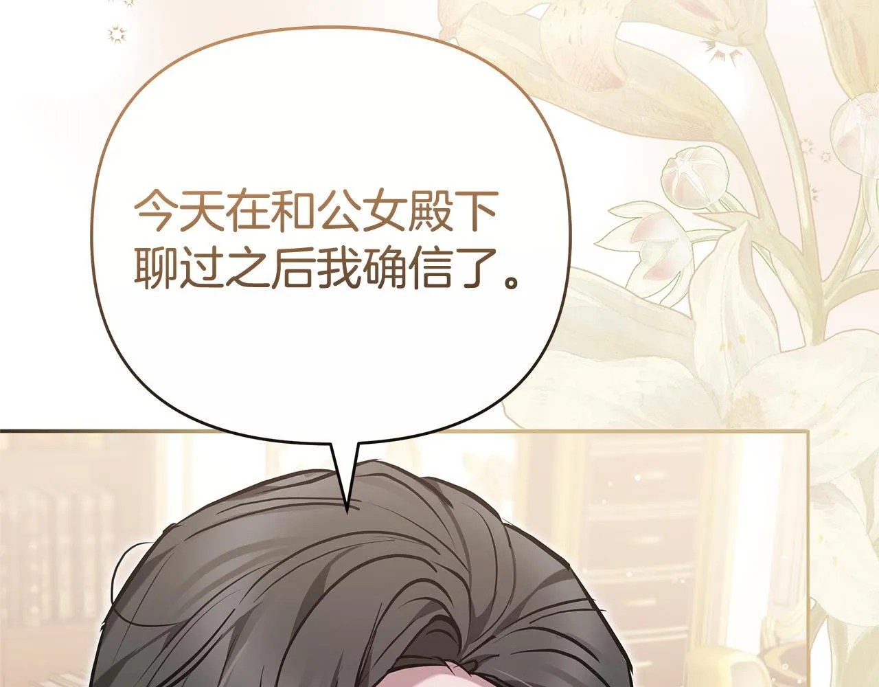 第408页