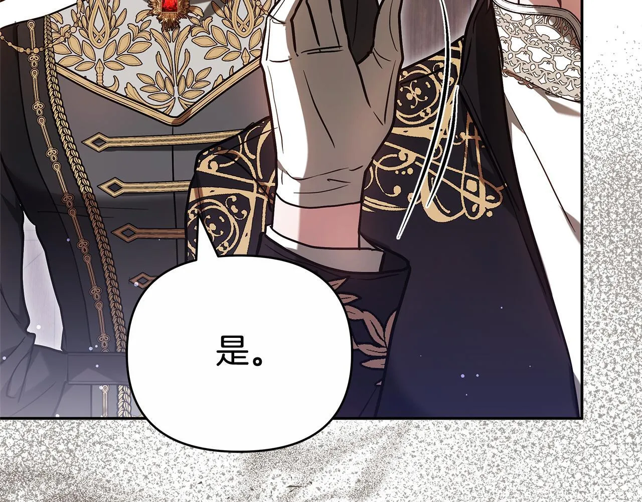 第231页
