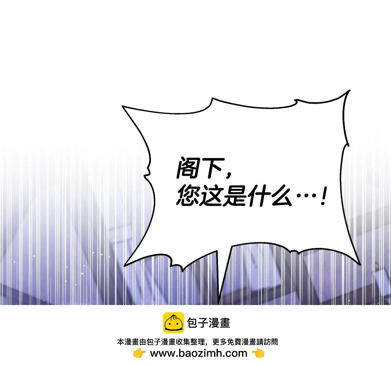 第246页