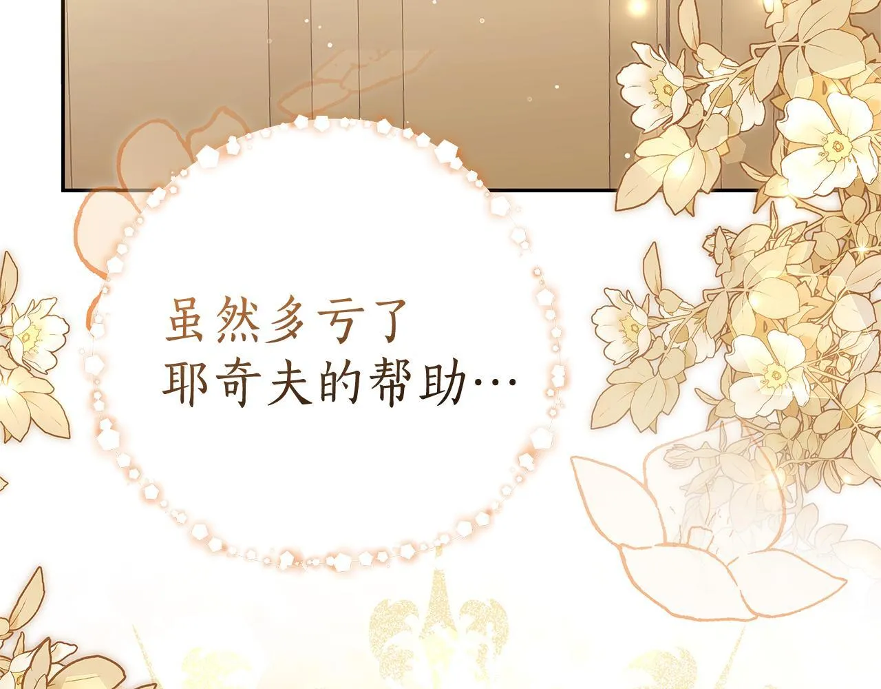 第468页