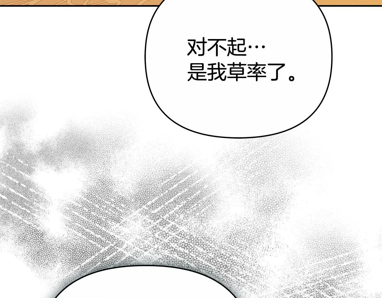 第567页