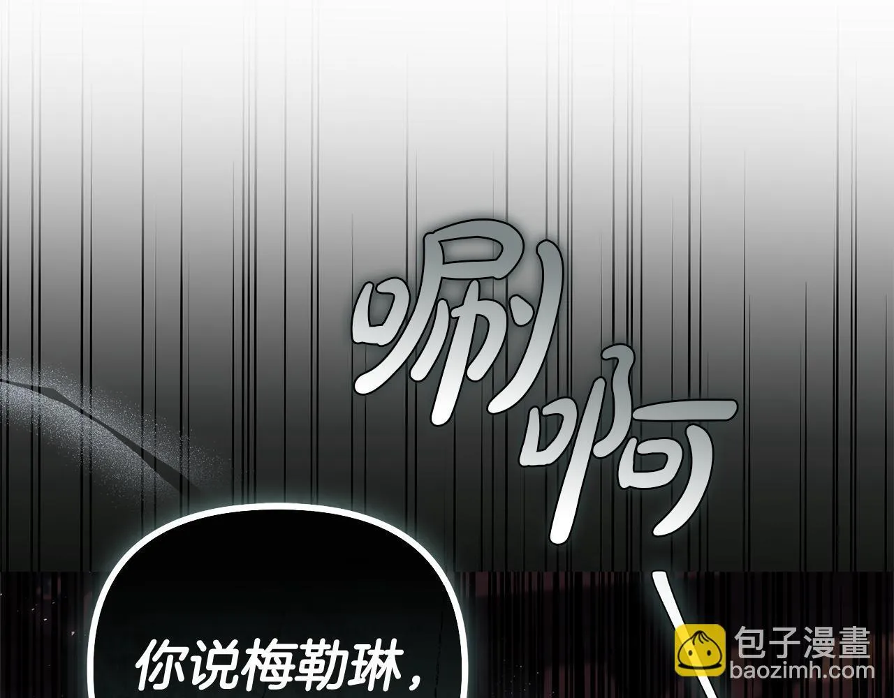 第537页